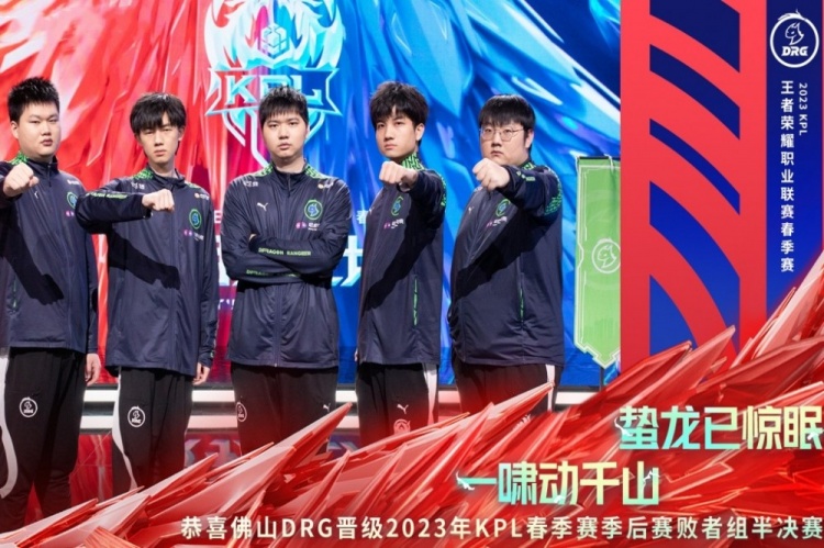 积分竞争中