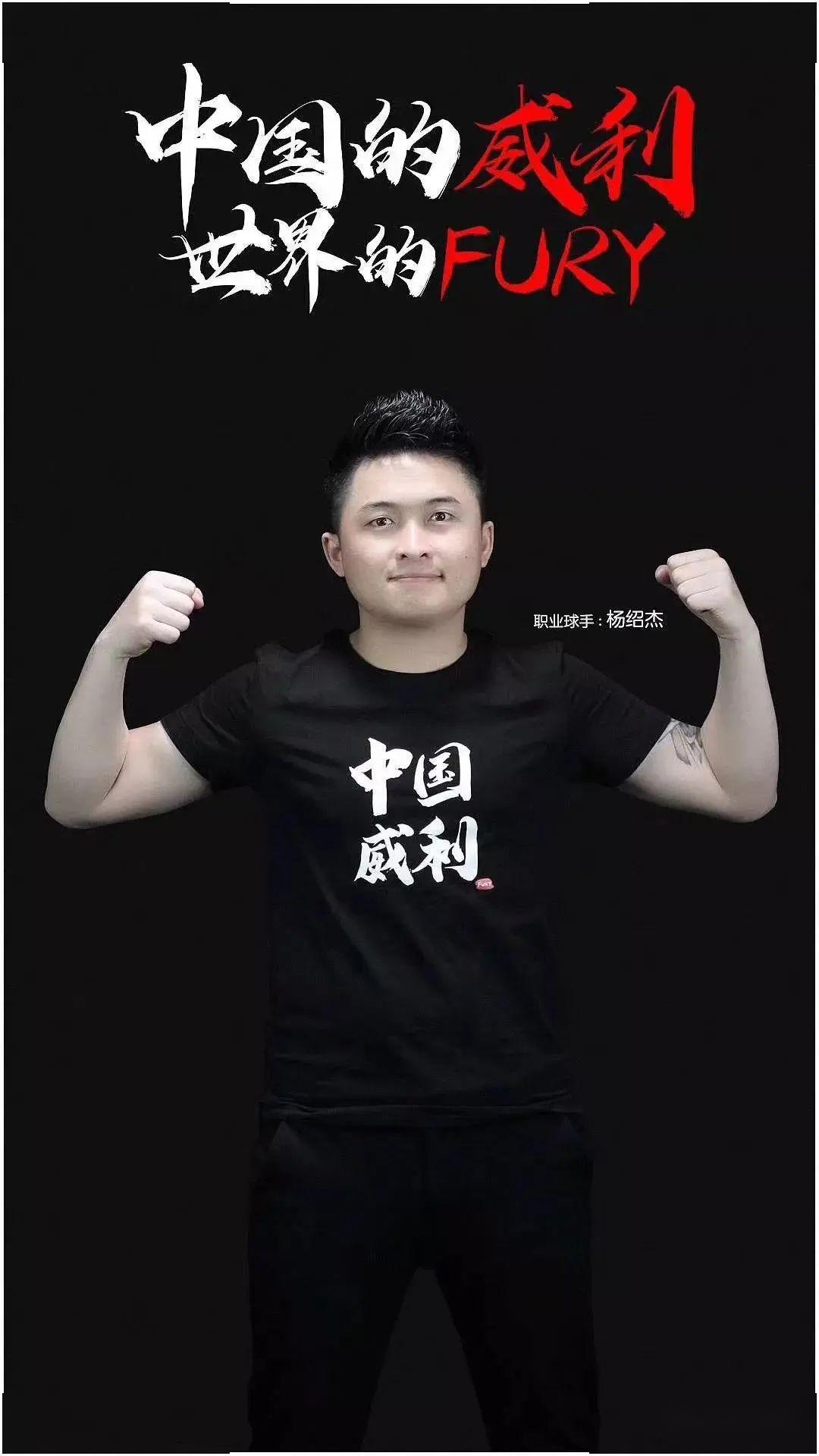 上得以屹立