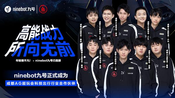 一场场精彩 一场场精彩