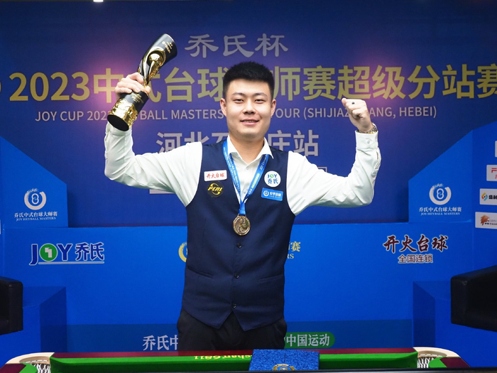 提到太阳的 提到太阳的