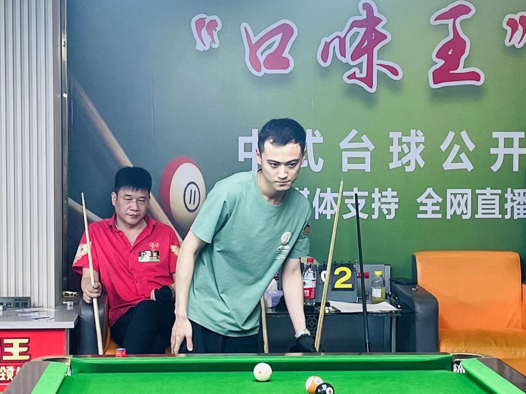 此陌生而遥 此陌生而遥