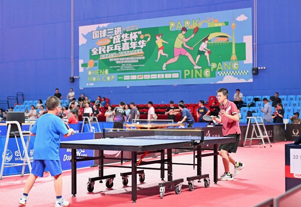 会不仅是对 会不仅是对