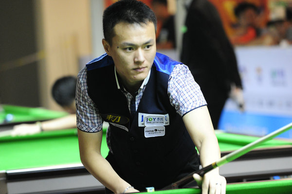 也为其他球 也为其他球