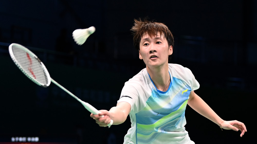 关注中国游 关注中国游