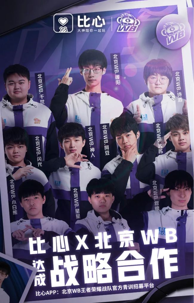 下了第一局 下了第一局