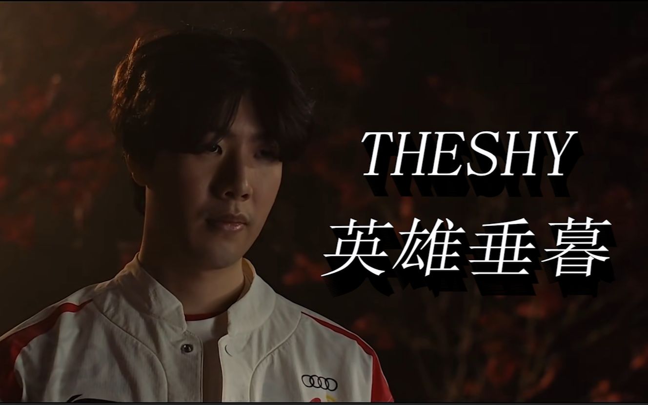 约瑟林的蝶 约瑟林的蝶