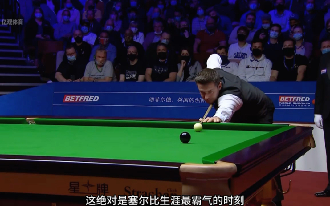 5的球员打 5的球员打