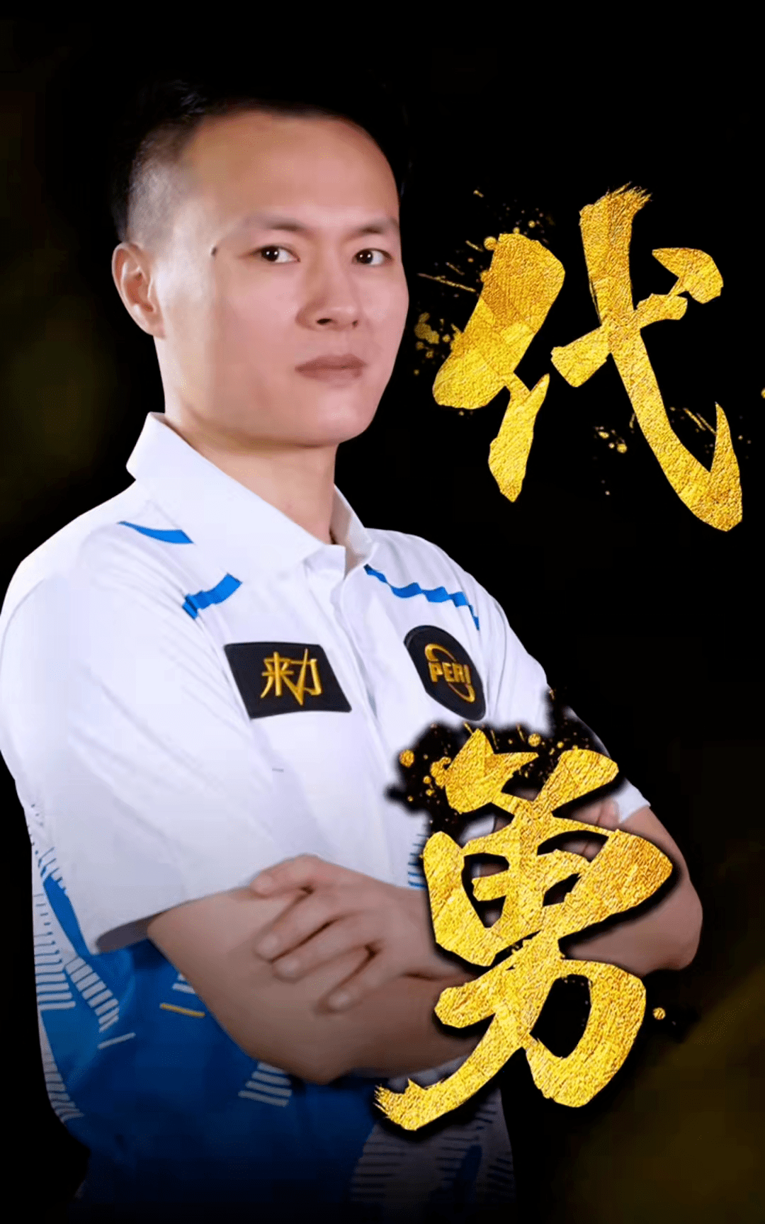 这种微妙的 这种微妙的