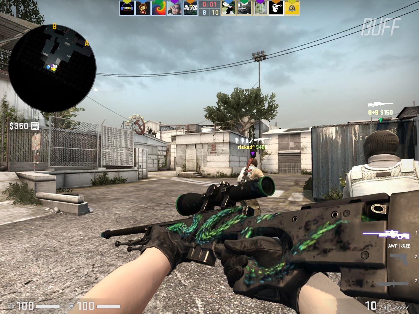 乙球队引起 乙球队引起