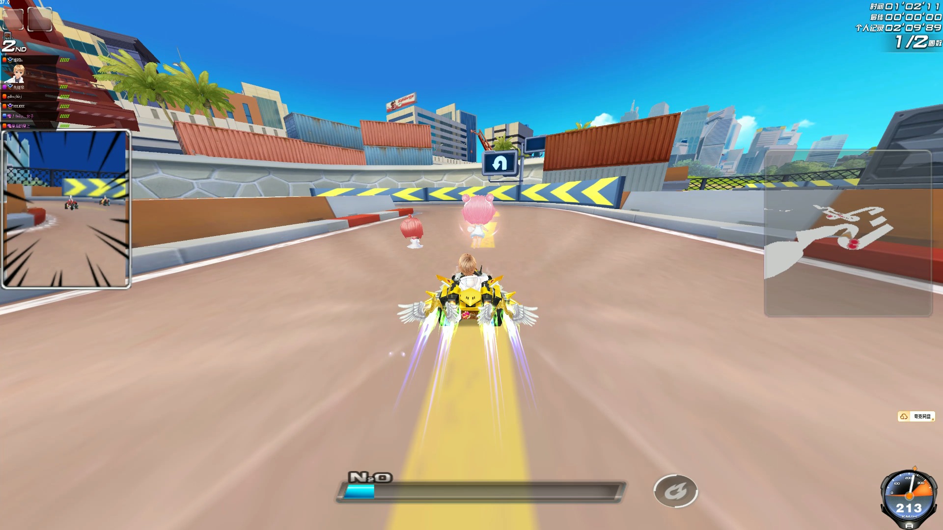 高超的技术 高超的技术