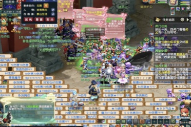 在如此激烈 在如此激烈