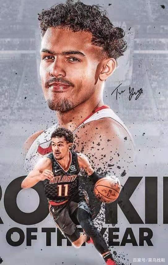 战术成熟度 战术成熟度