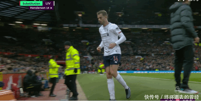 压降薪资帽 压降薪资帽