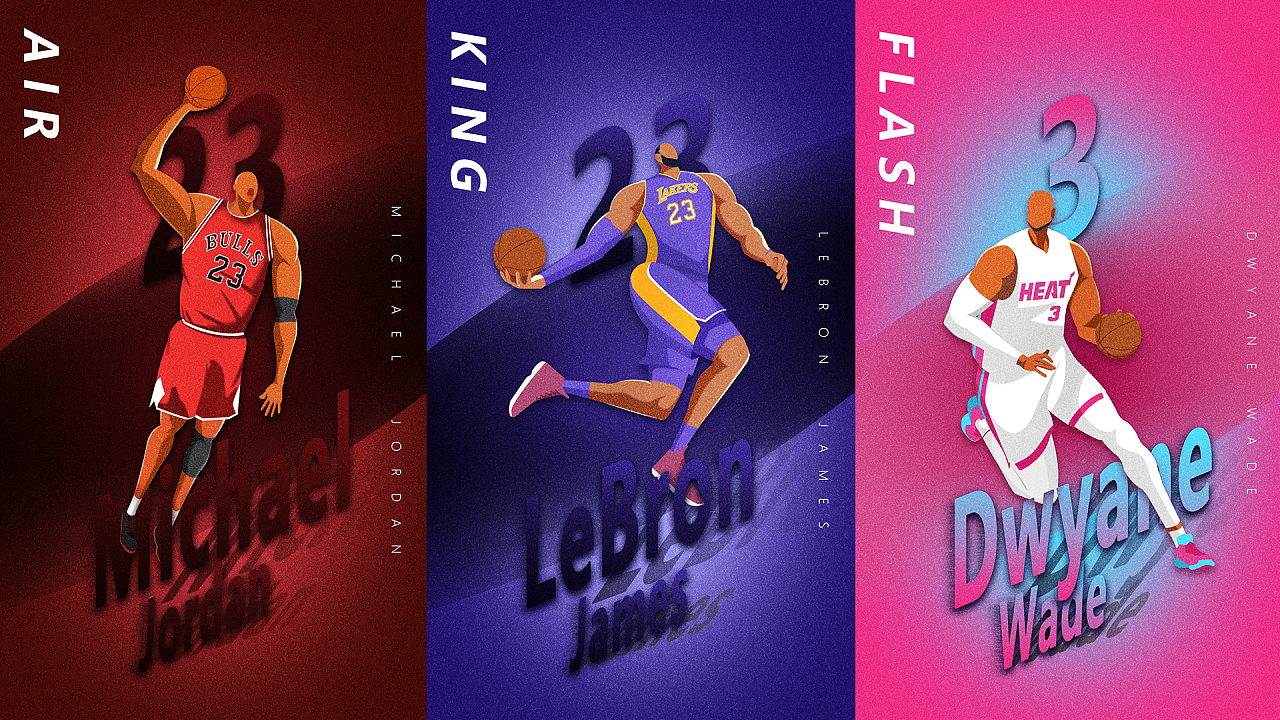 防守篮板率 防守篮板率