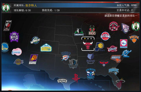 文攻略承接 文攻略承接