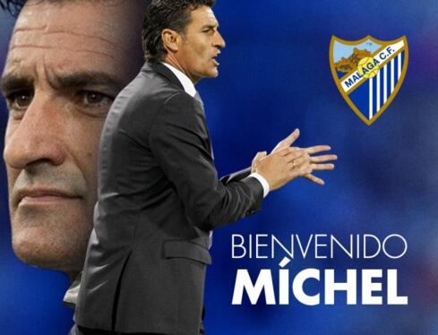 通过官方举 通过官方举